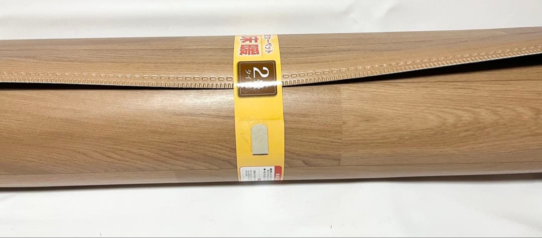 【未使用】パナソニック ホットカーペット ライトベージュ DC-2V4-MC