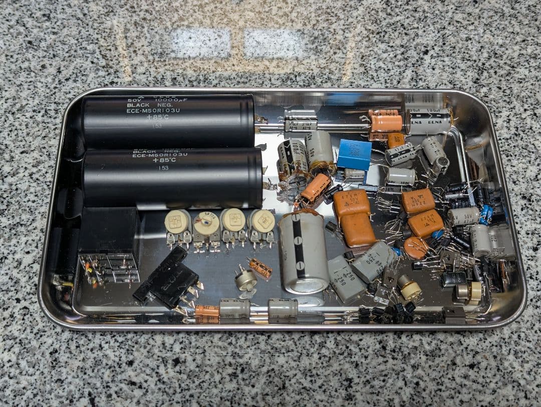 Marantz　Model1070 プリメインアンプ　修理、チューンナップ済み！