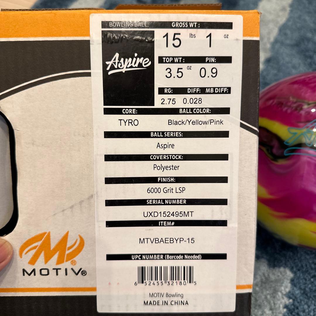MOTIV Aspire スペアボール