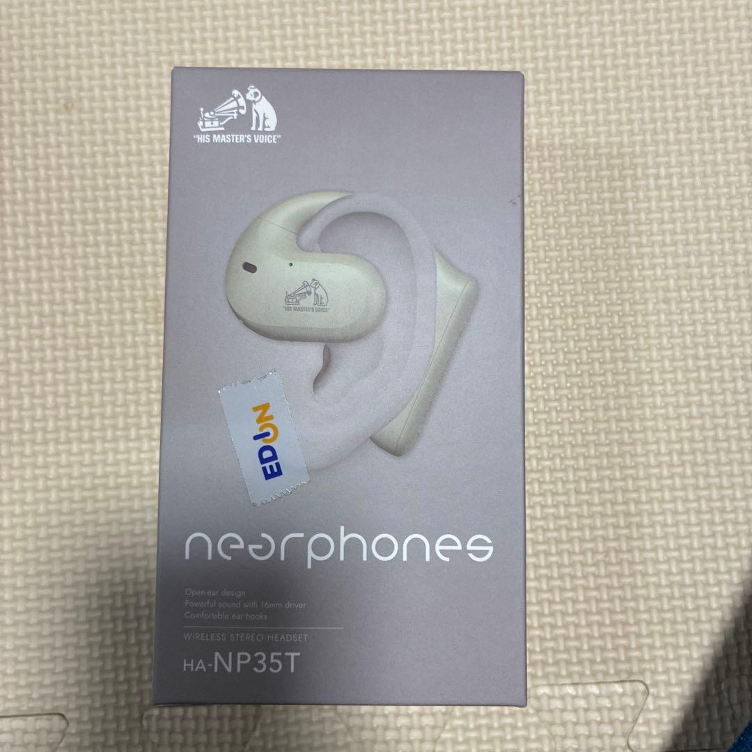 イヤホン Victor HA-NP35T-W