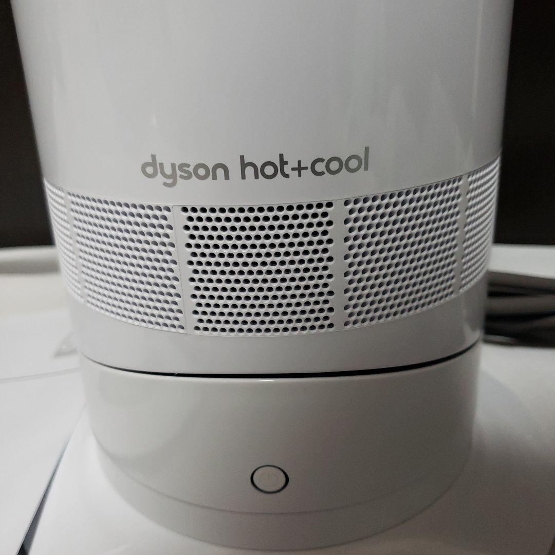 【2024年製】dyson hot+cool AM09 タワー型扇風機