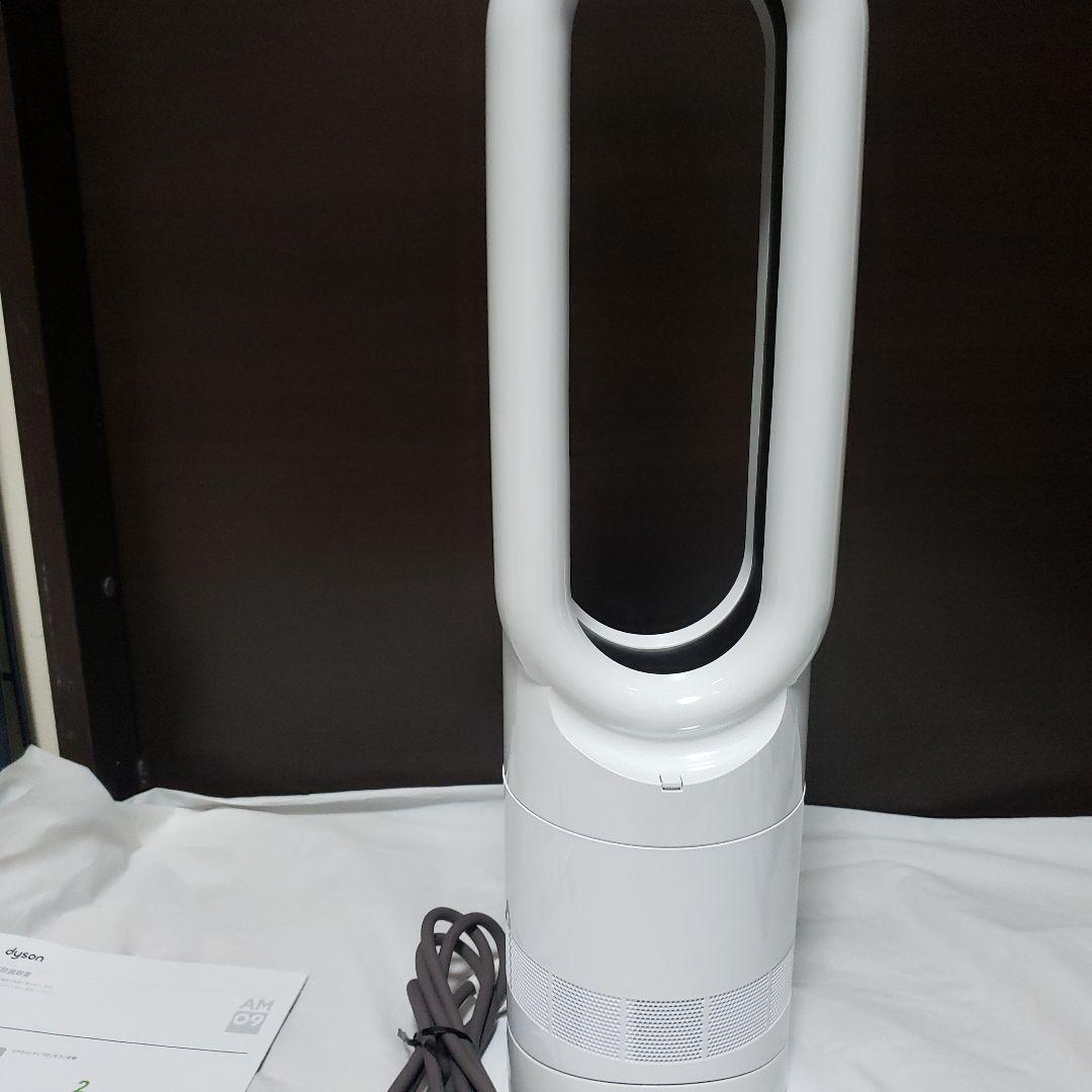 【2024年製】dyson hot+cool AM09 タワー型扇風機