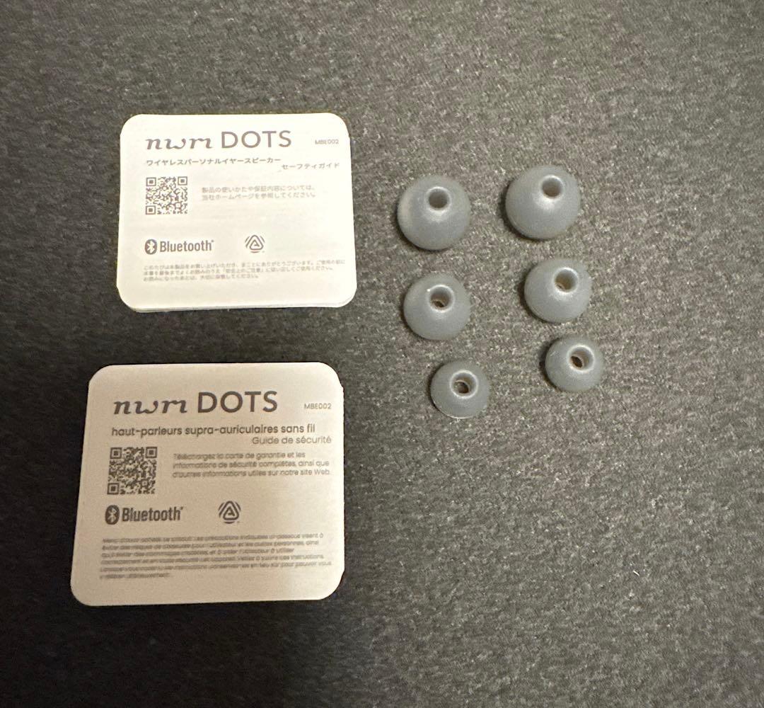 る*り様 nwm dots モスグリーン