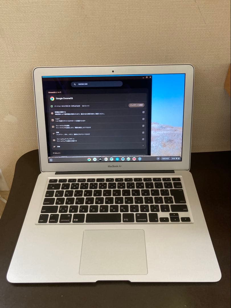 MacBook Air A1369 シルバー 充電器付き
