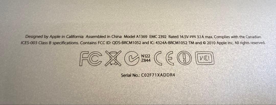 MacBook Air A1369 シルバー 充電器付き