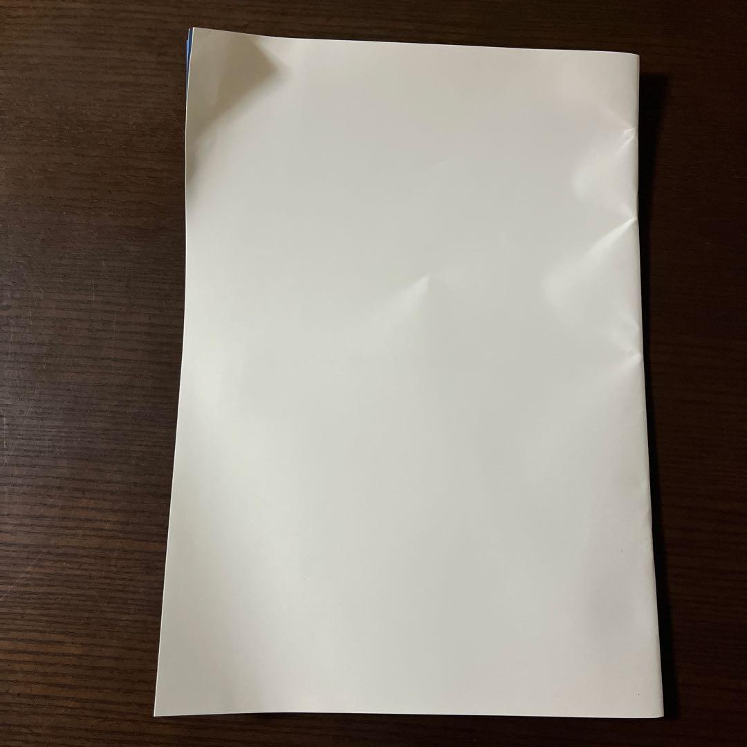 知のサッカー　DVD2枚 & Coach’s NOTE