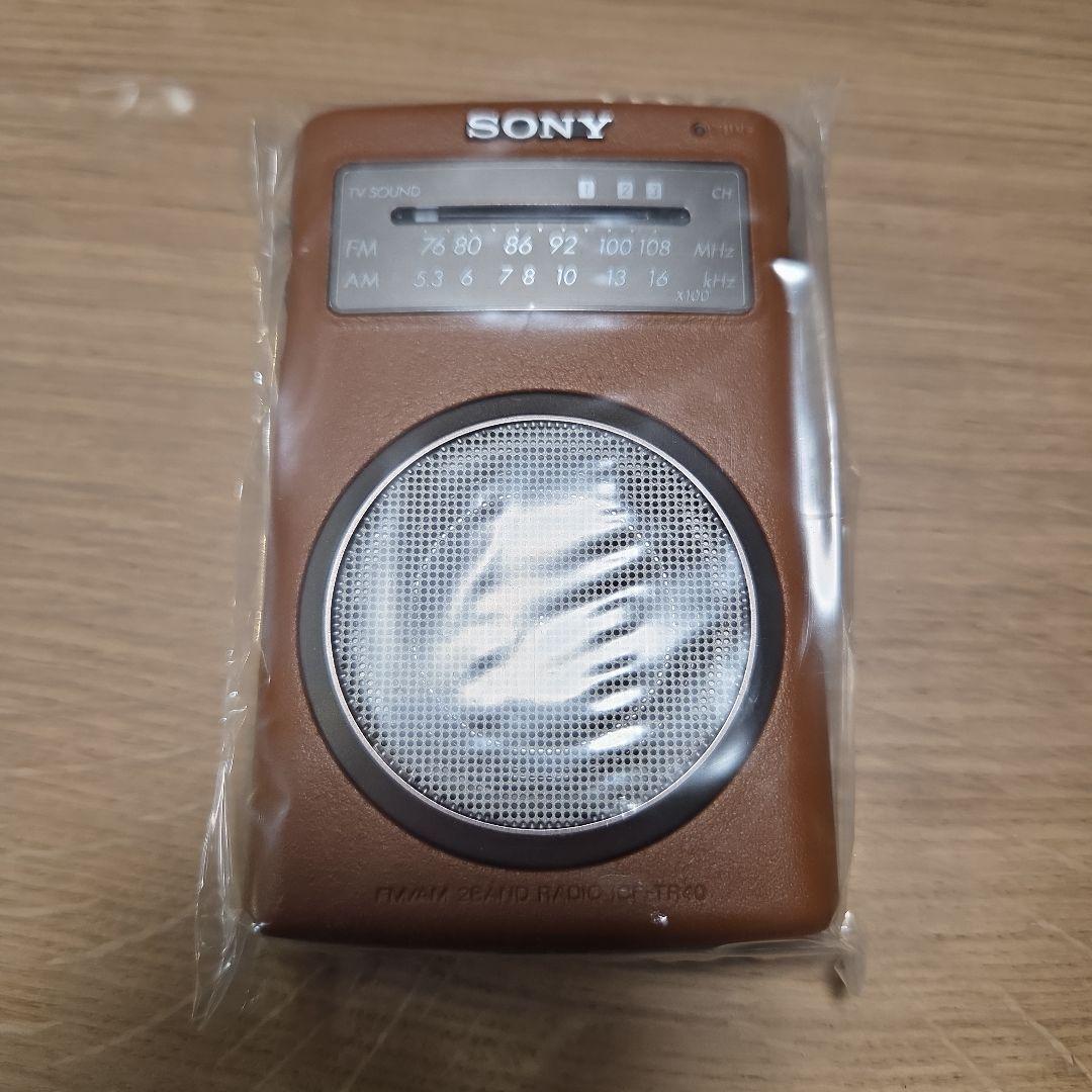 ラジオ・コンポ ICF-TR40