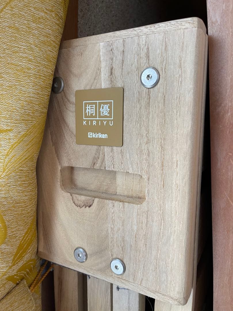 KIRIKYU 木製ベッドフレーム inapa