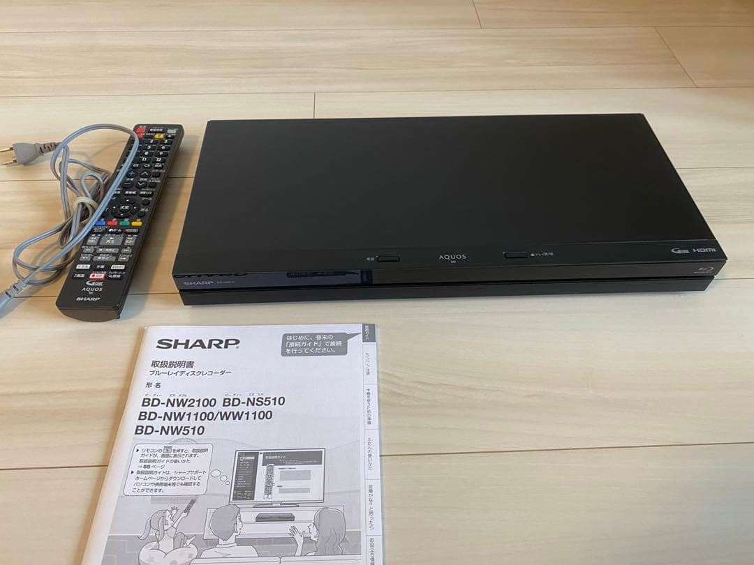 【シャープ】BD-NS510 ブルーレイレコーダー