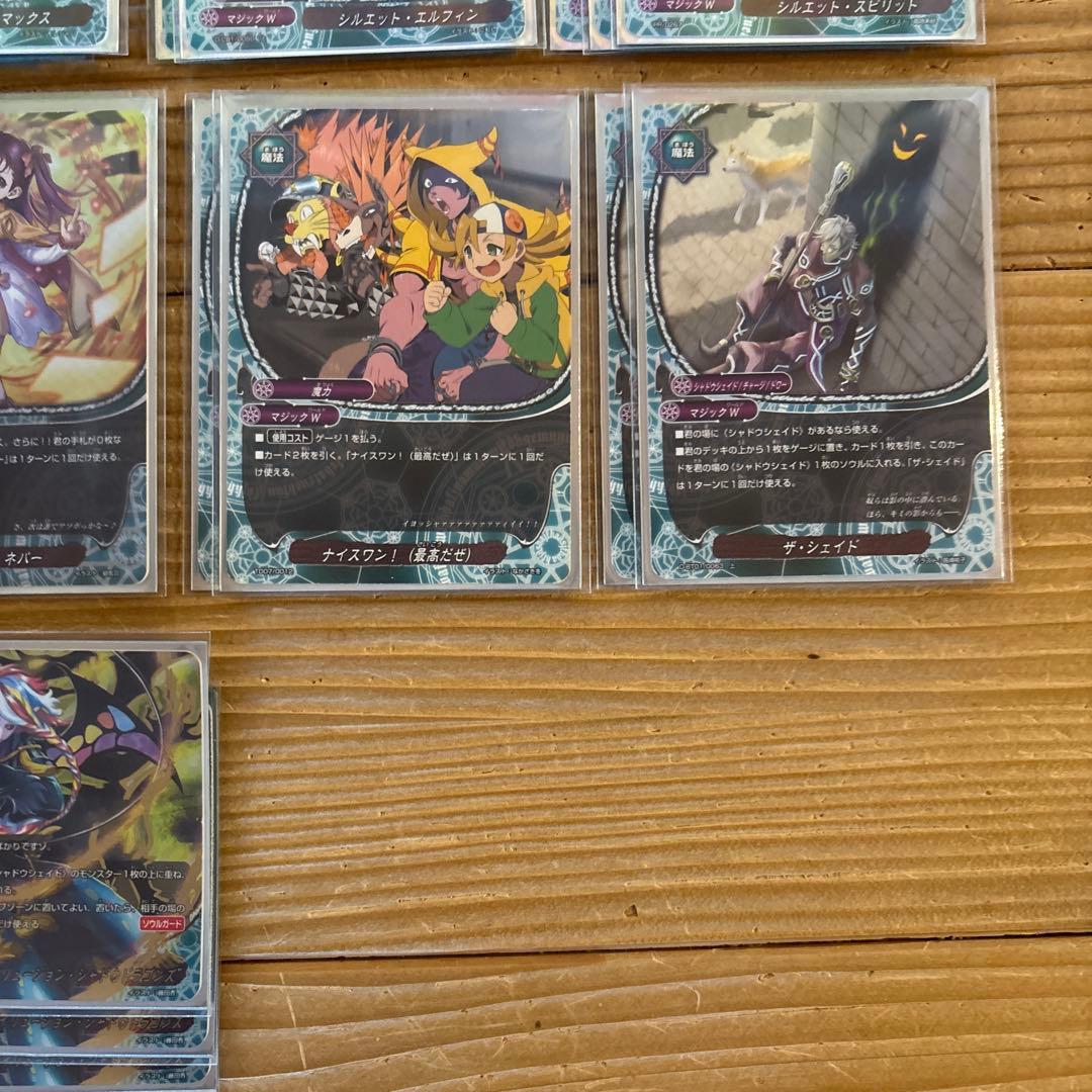 シャドウシェイドデッキ②　バディファイト