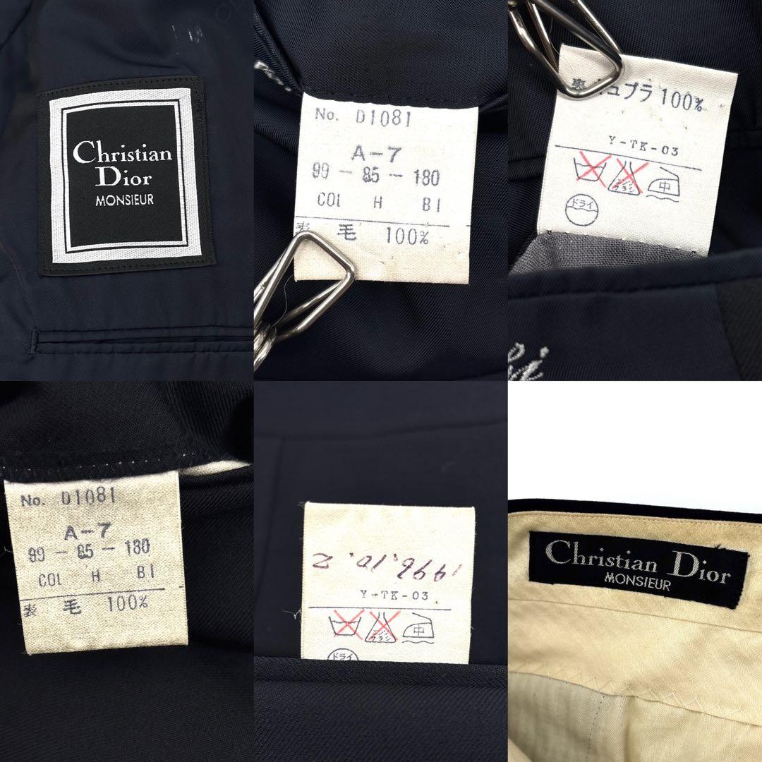 【極美品】Dior　クリスチャンディオール　スーツ　セットアップ　ジャケット　黒