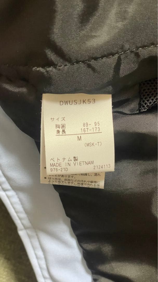 スキーウェア上下　DESCENTE