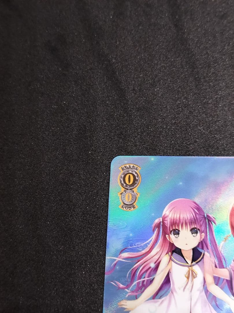 ヴァイスシュヴァルツ　SSP むすんだ未来 うみ＆識　サイン　箔押し　サマポケ