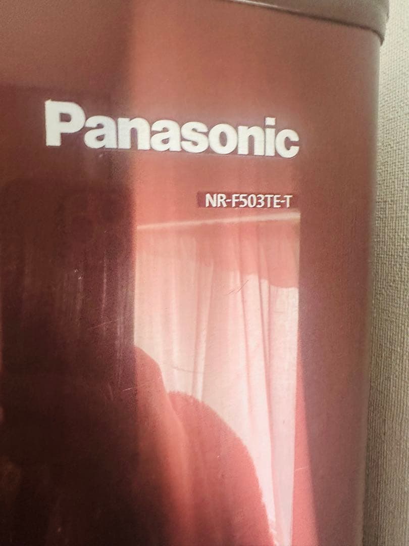 Panasonic NR-F503TE-T ワインレッド 冷蔵庫
