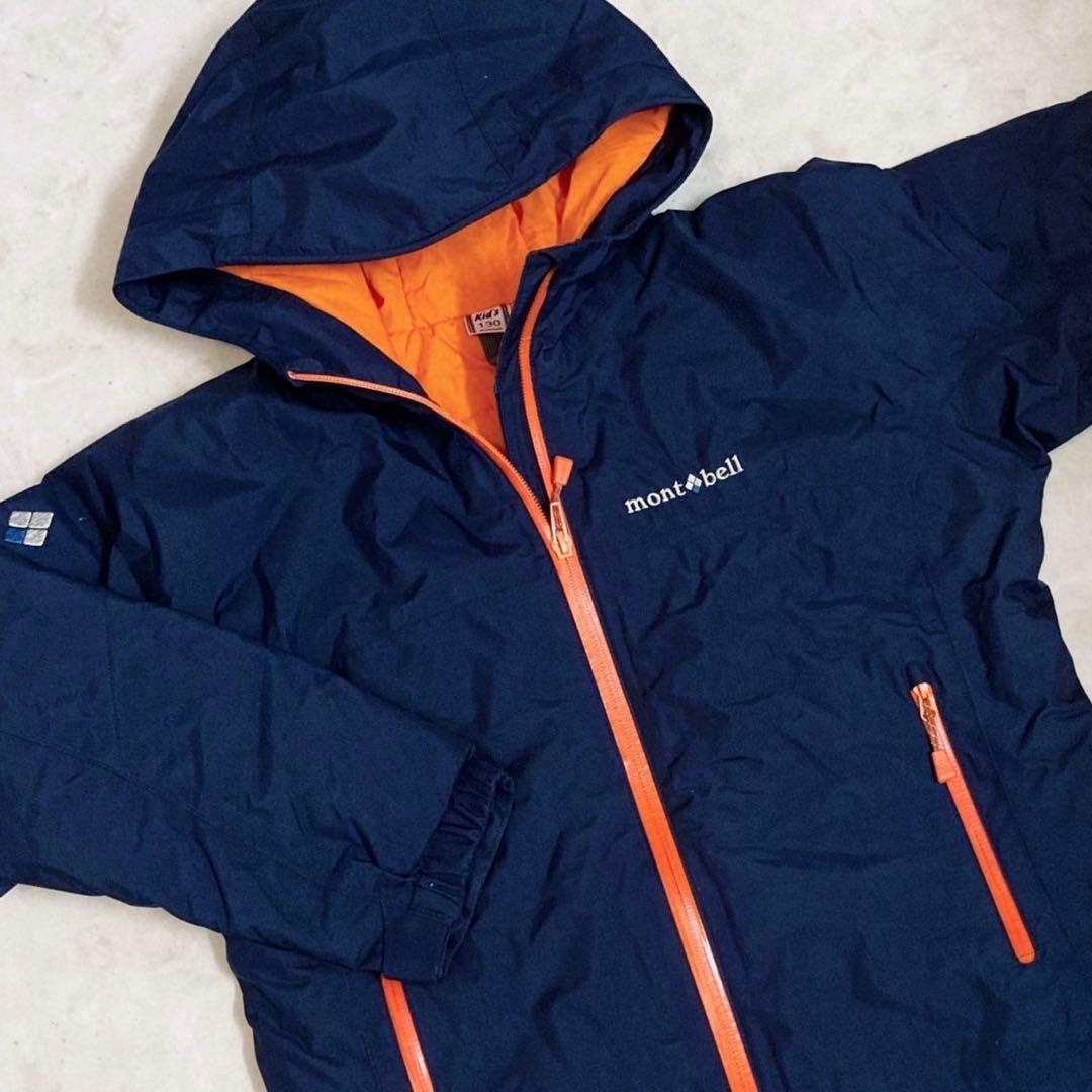 使用回数2回！mont-bell モンベル　スキーウェア上下セット