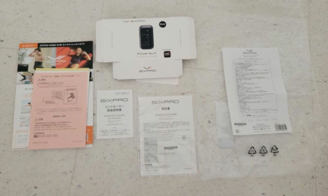 シックスパッド　パワースーツコアベルト Sサイズ