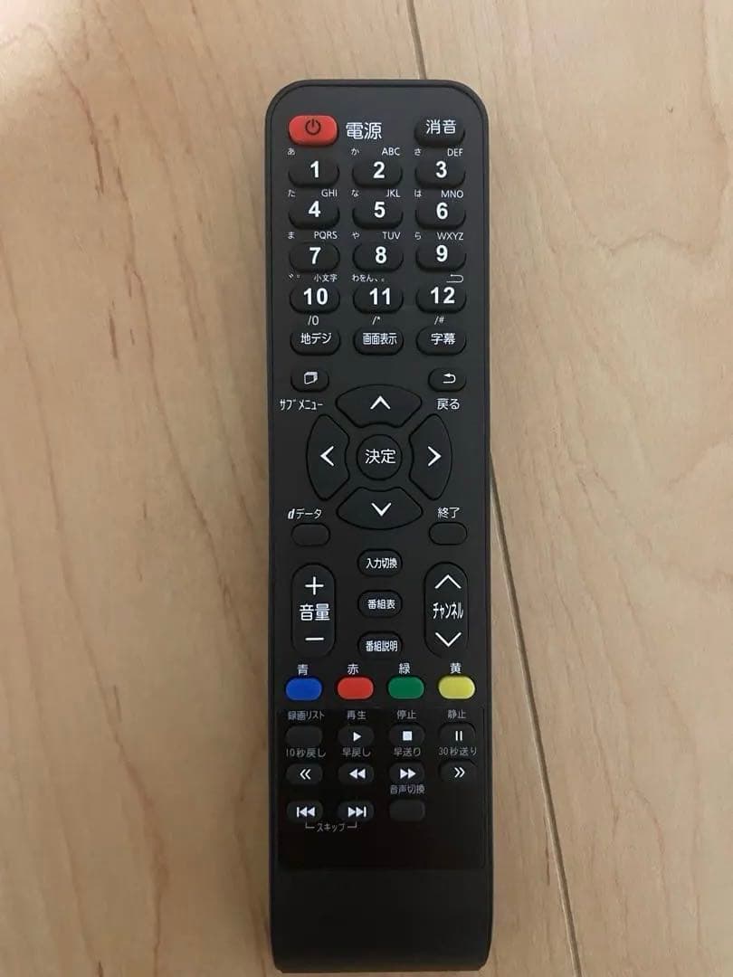 LED液晶テレビ 32インチ2022年製HDMI USB 端子搭載