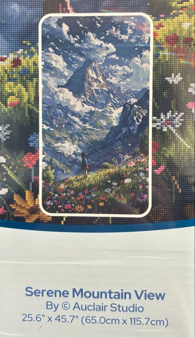 ダイヤモンドアートクラブ Serene Mountain View