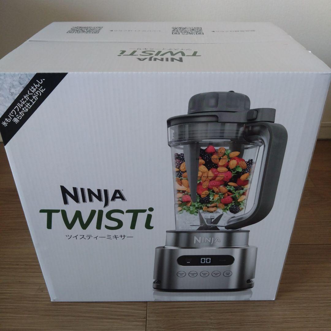 shark NINJA TWISTi ミキサー SS151J