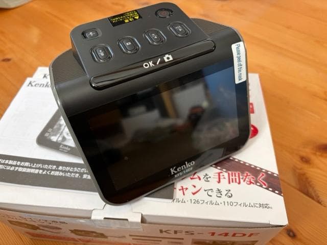 Kenko フィルムスキャナー KFS-14DF