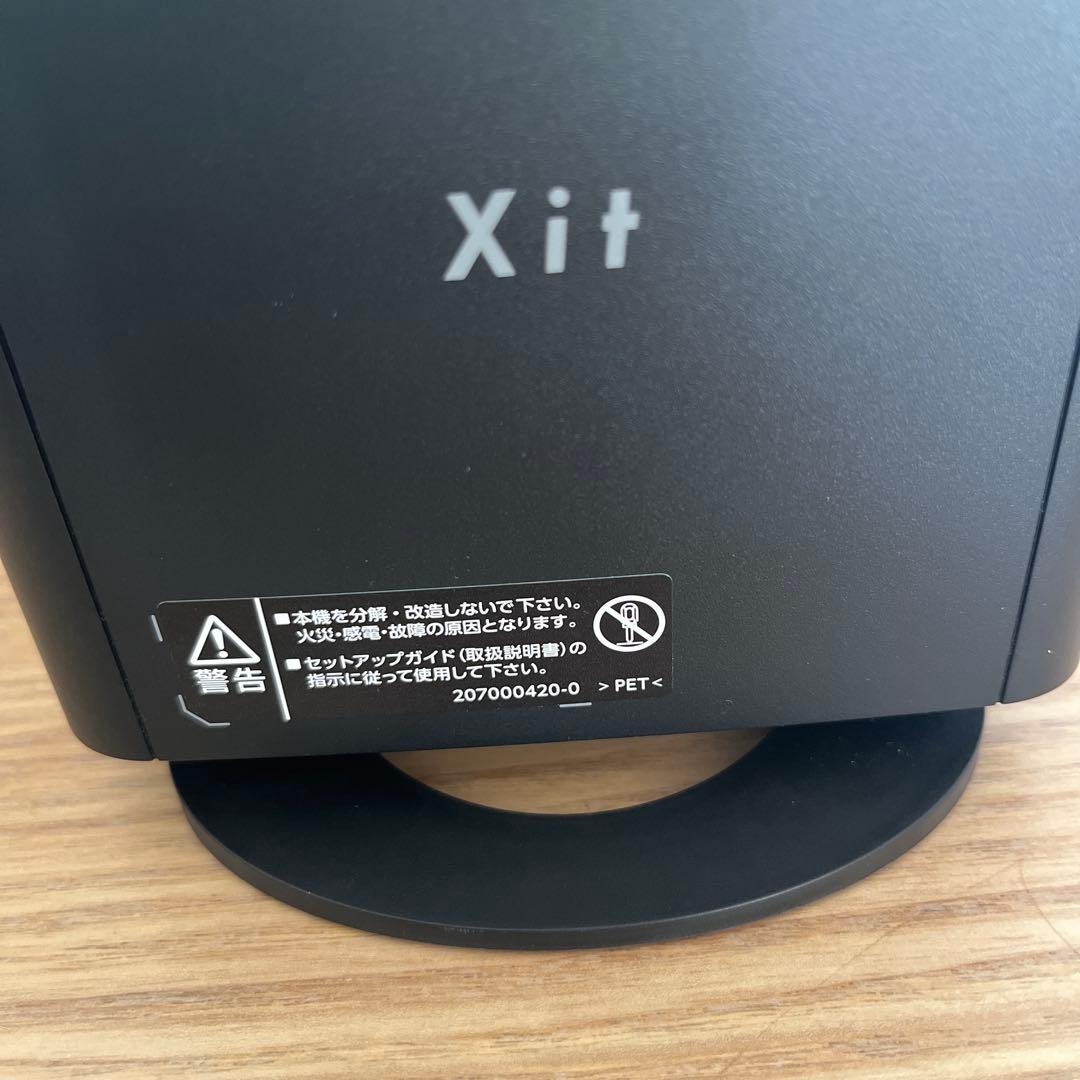 Xit AirBox XIT-AIR110Wサイトエアーボックス