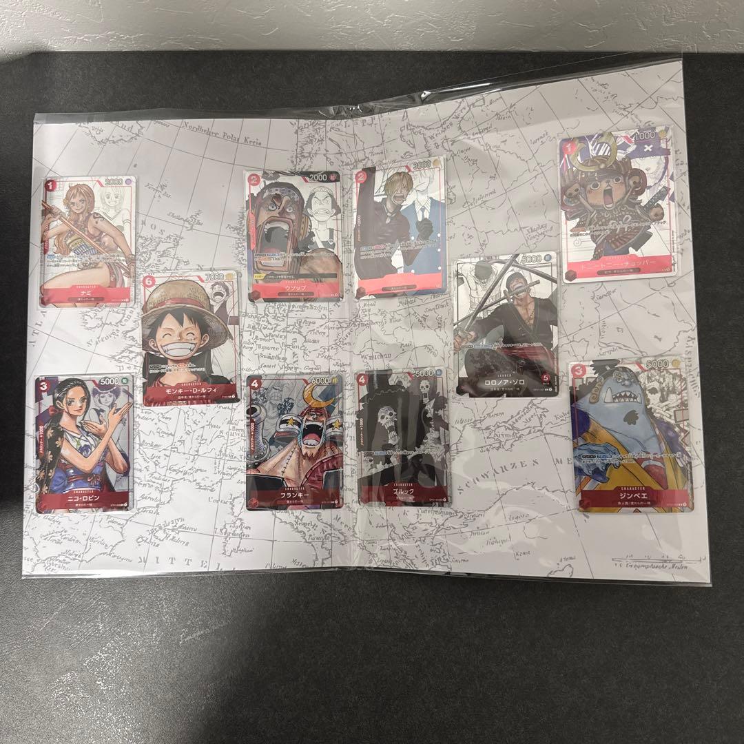 ワンピースカード プレミアムカードコレクション 25周年エディション　2つセット