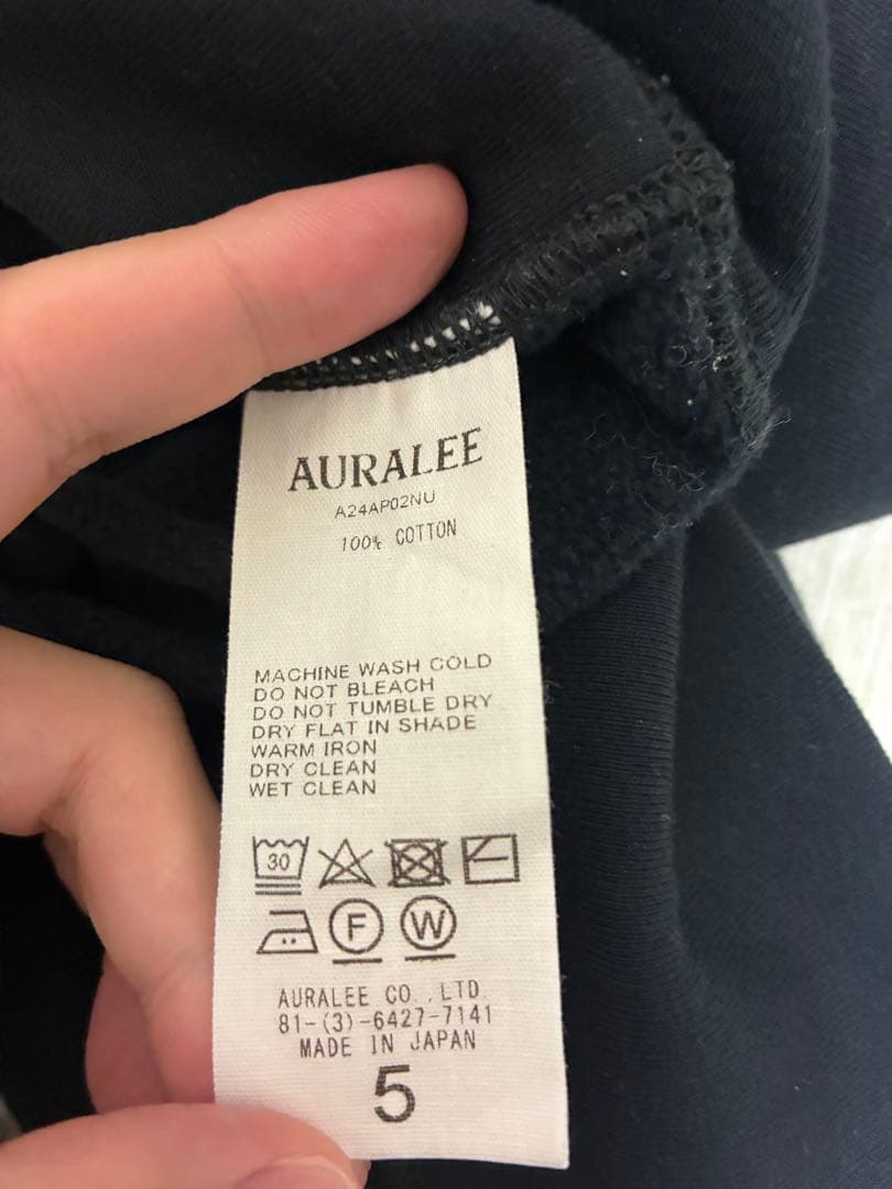 トップス 24aw auralee elastic high gauge sweat