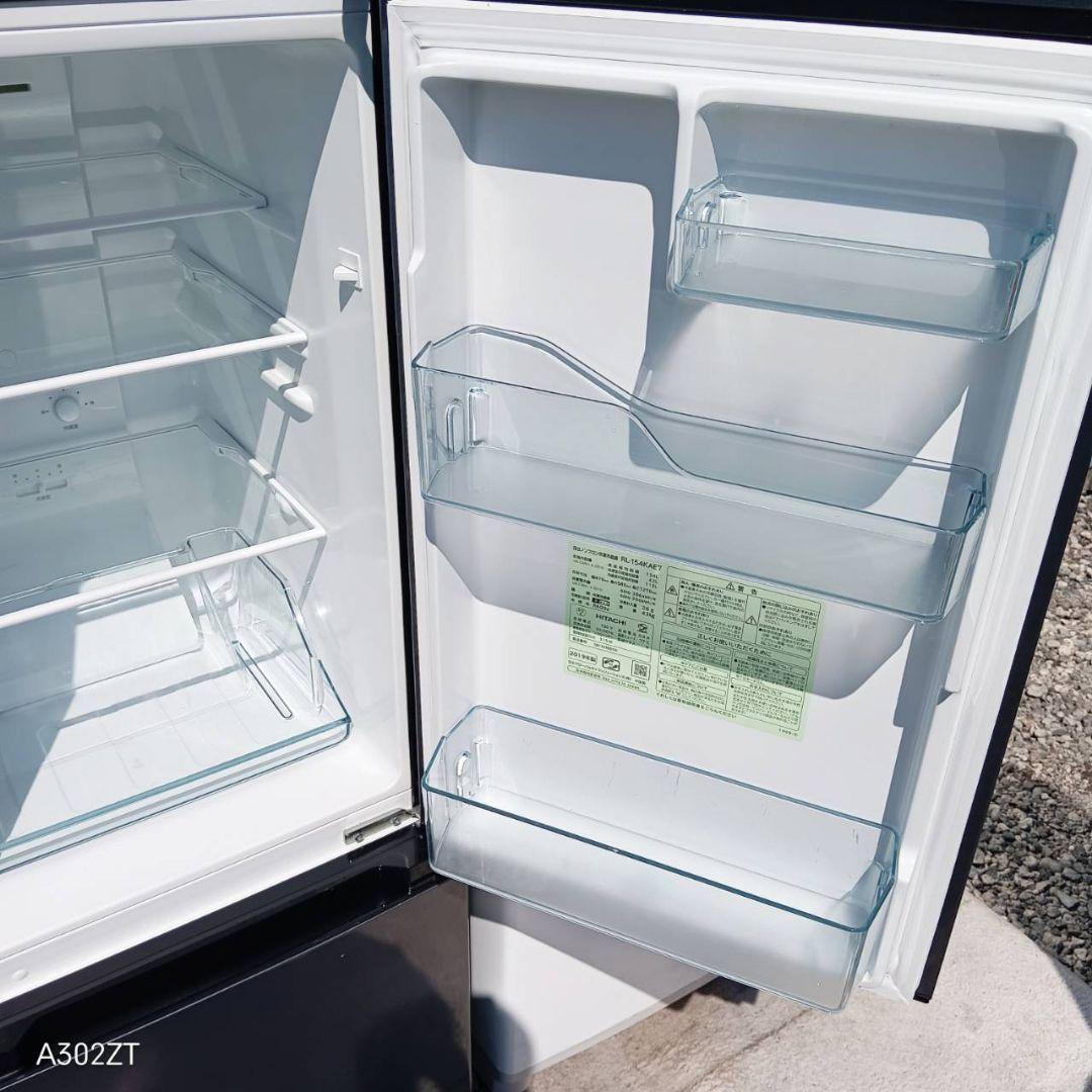 1715設置まで対応　新生活　冷蔵庫　洗濯機　セット