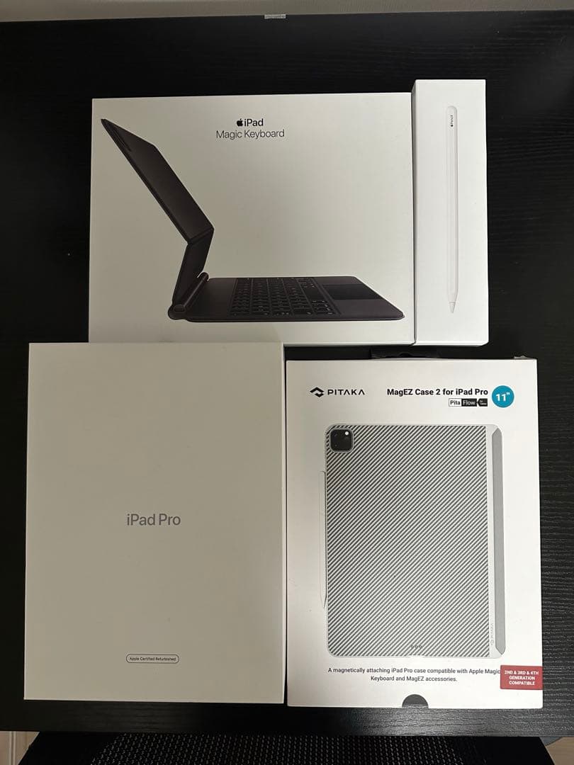iPadPro(第2世代)+MagicKeyboard+applepencil