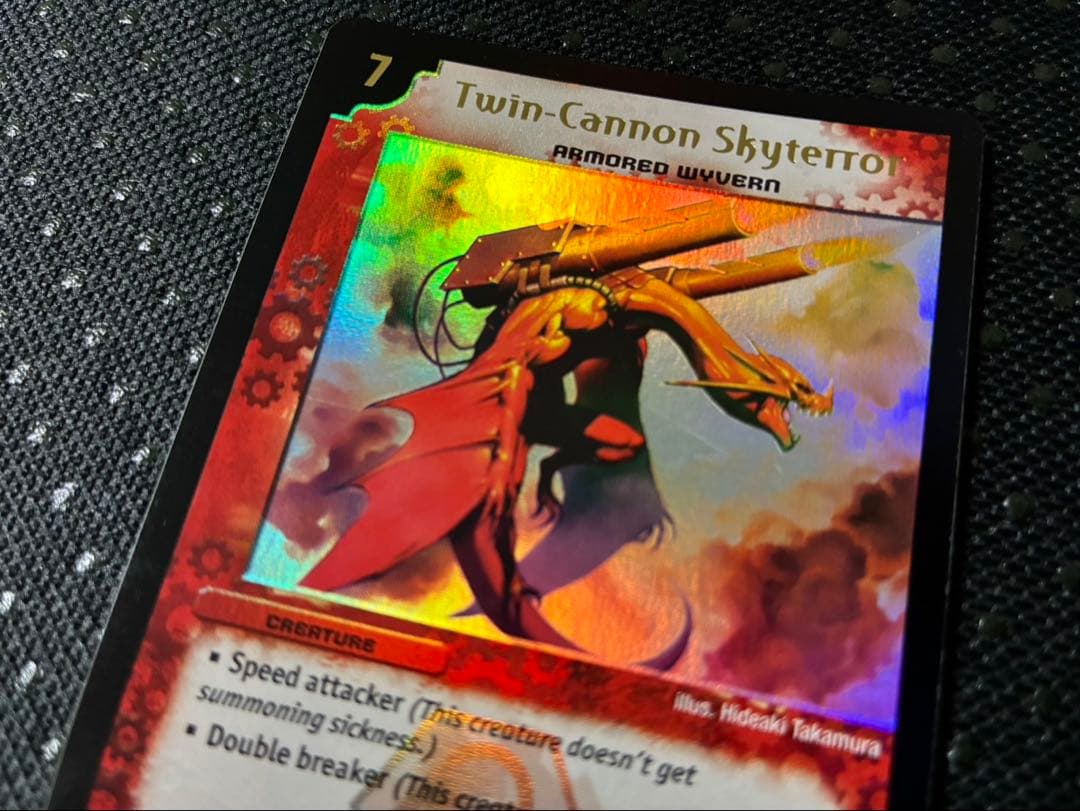 デュエマ　ツインキャノンワイバーン 英語版　プロモ②