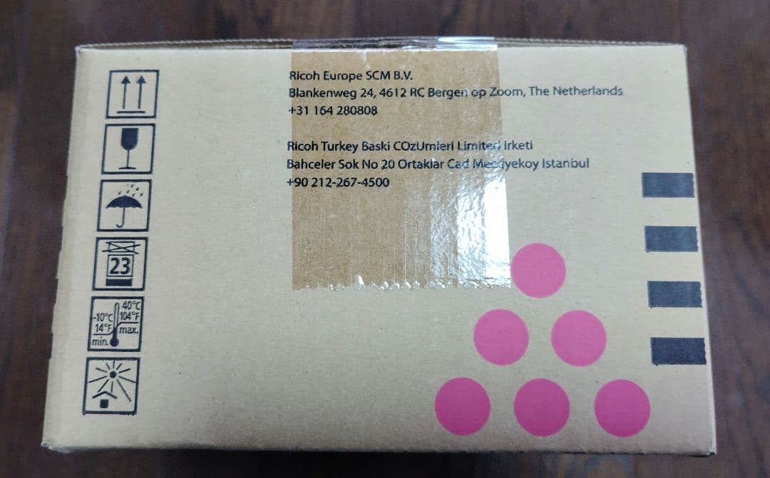 【純正・未使用品】RICOHリコー トナーカートリッジ マゼンタ P C300H