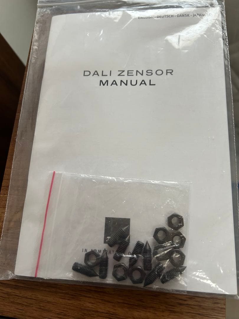 DALI ZENSOR5フロアスタンディングスピーカー（できれば手渡し希望）