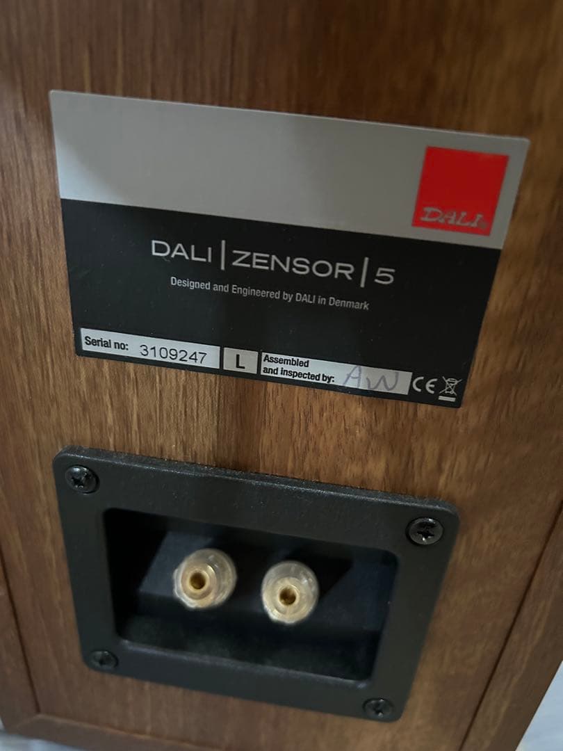 DALI ZENSOR5フロアスタンディングスピーカー（できれば手渡し希望）