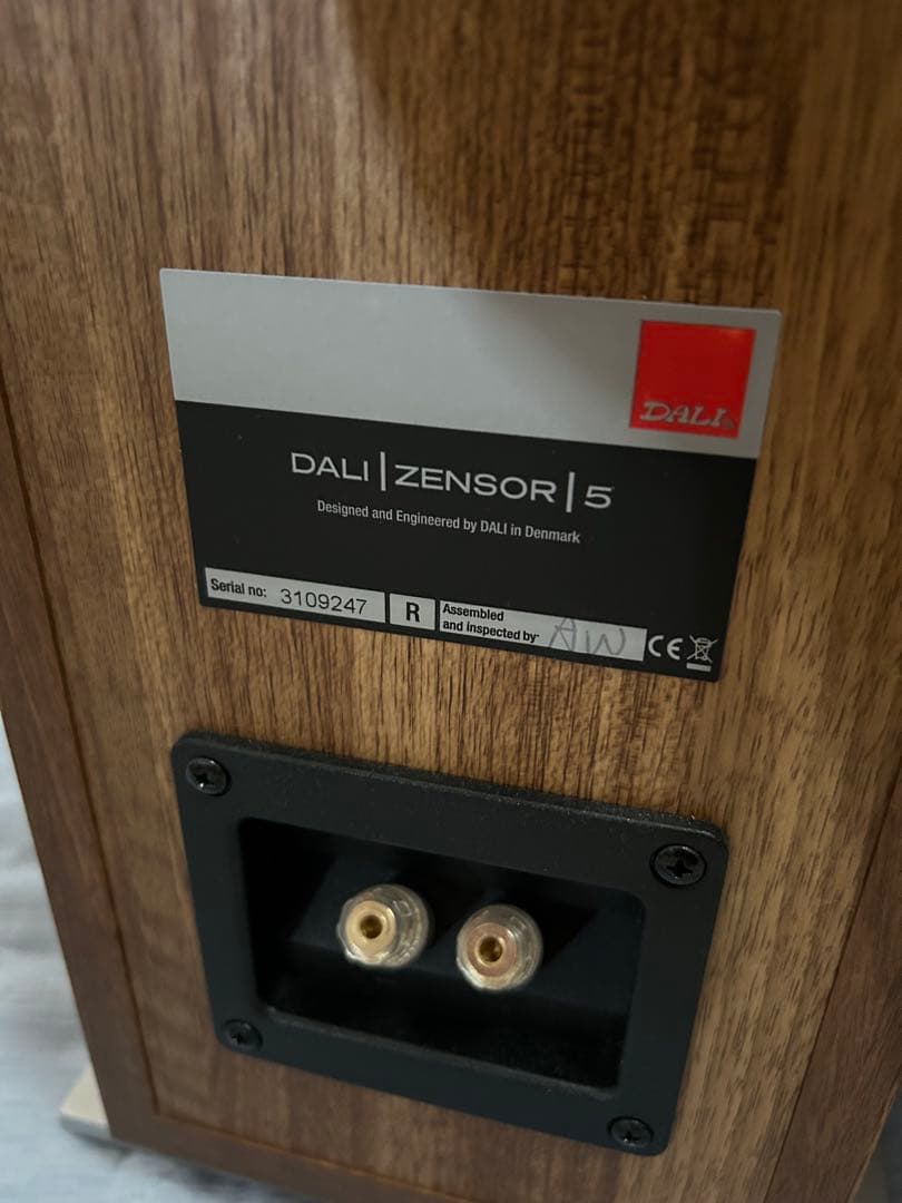 DALI ZENSOR5フロアスタンディングスピーカー（できれば手渡し希望）