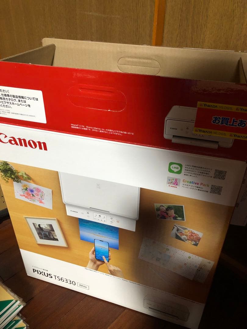 インクジェットプリンター tsm66630