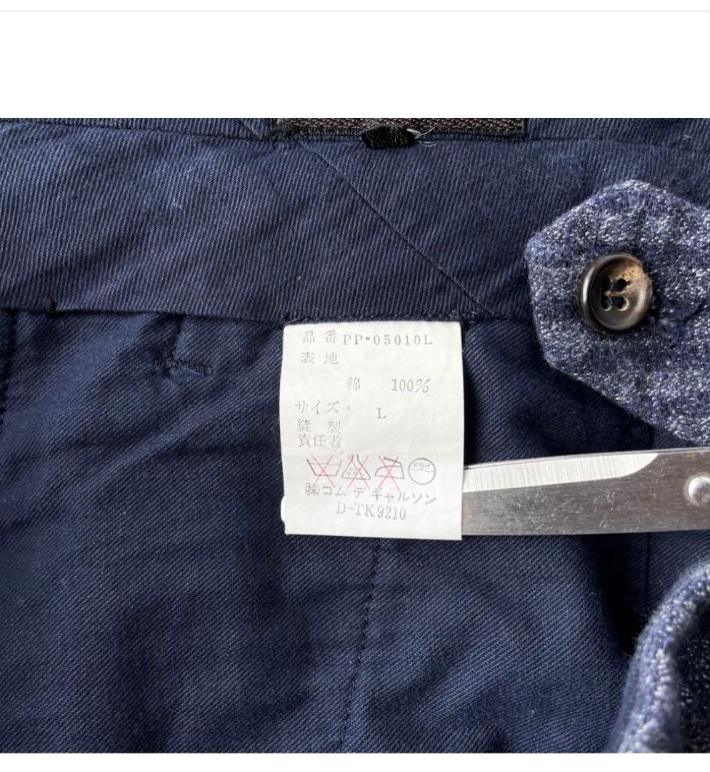 1980s COMME des GARCONS HOMME PLUSスラックス