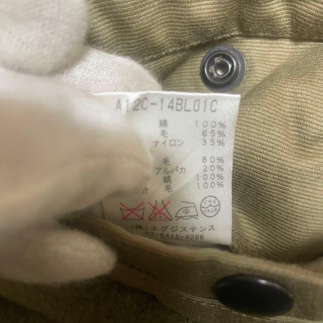 MARKAWARE⭐︎N1デッキジャケット/タンカースジャケット 2 M カーキ