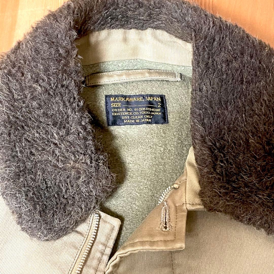 MARKAWARE⭐︎N1デッキジャケット/タンカースジャケット 2 M カーキ