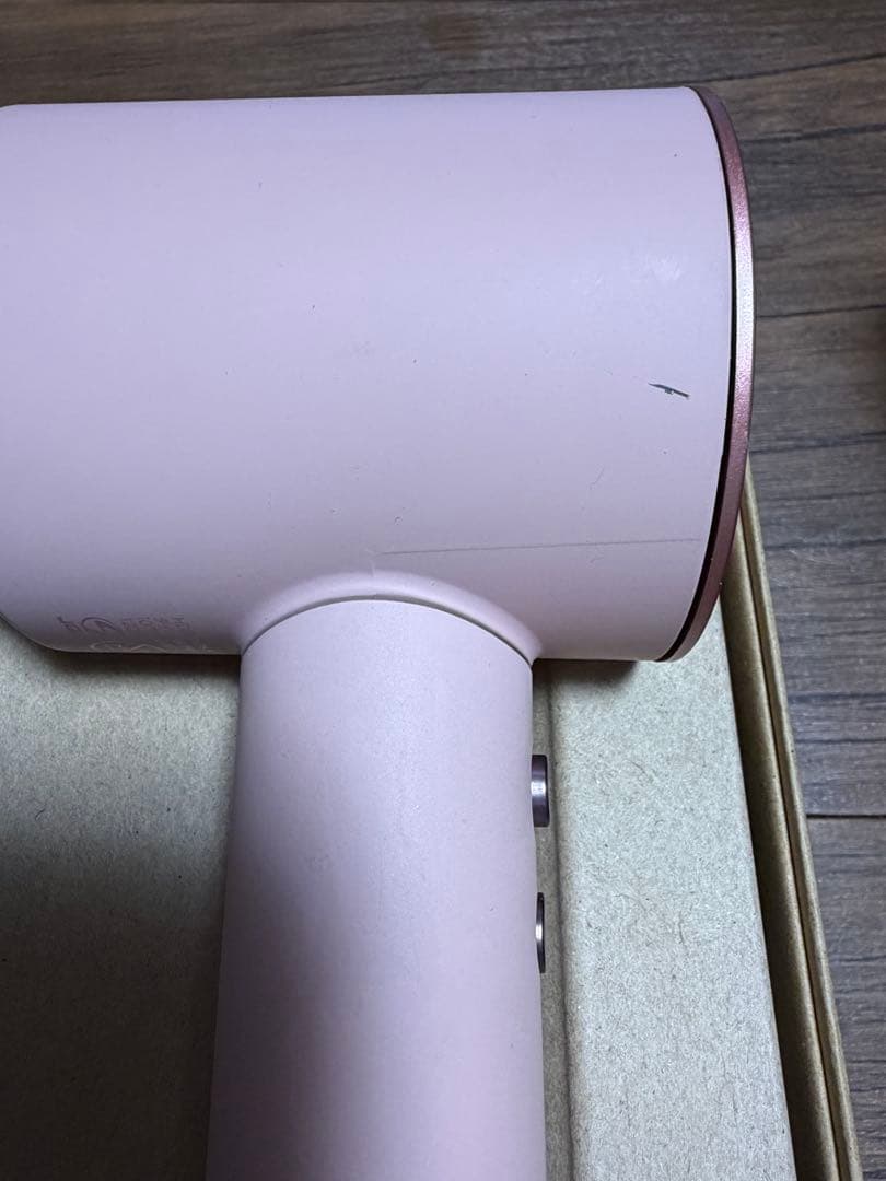 ダイソン dysonドライヤー HD08《国内正規品》