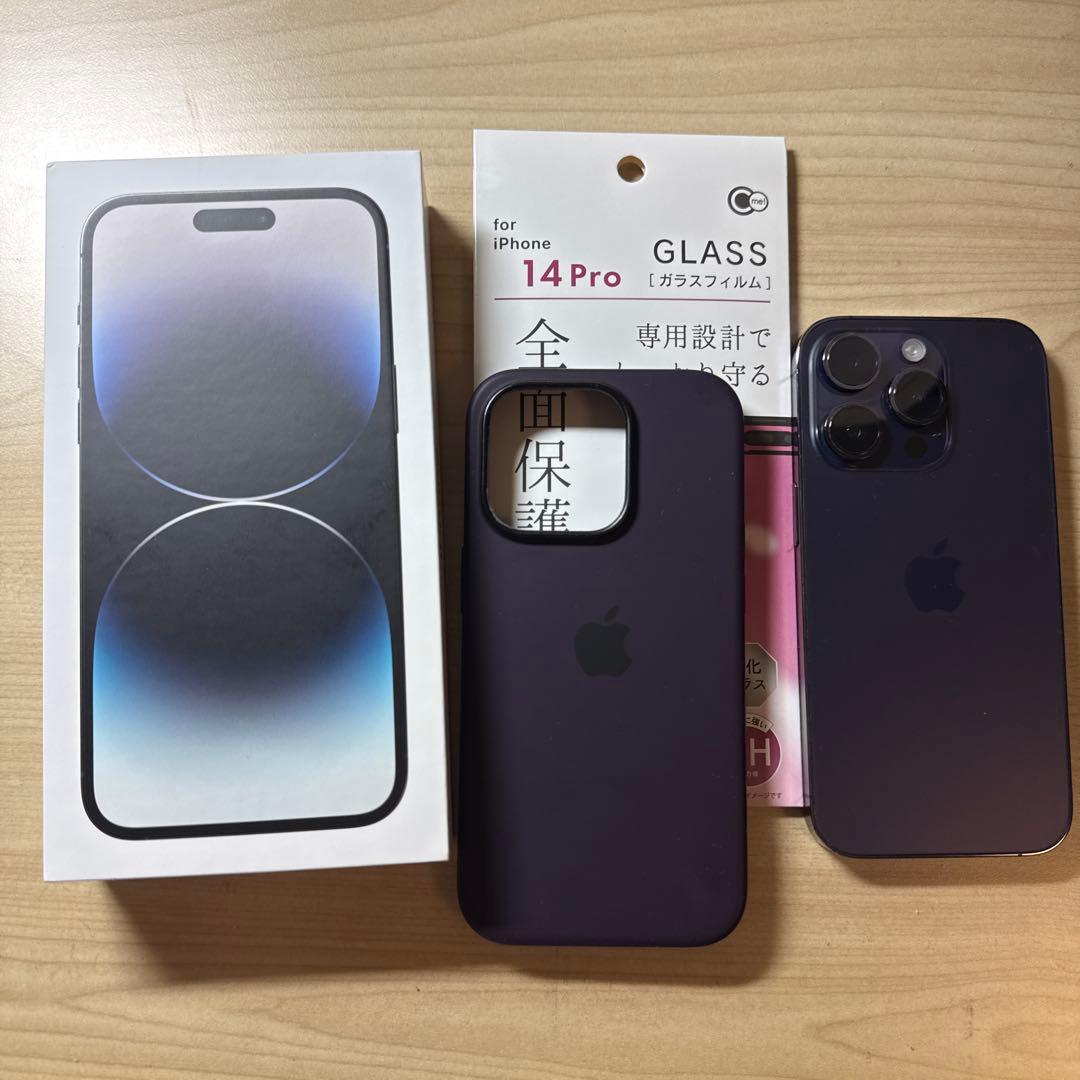 美品 Apple iPhone 14 Pro ディープパープル 128GB
