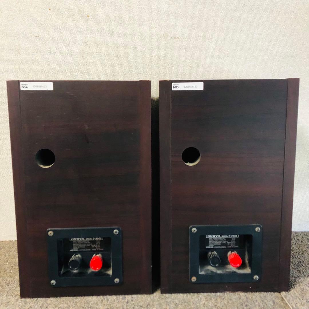 E88 オンキョー スピーカー Liverpool D-200II オーディオ
