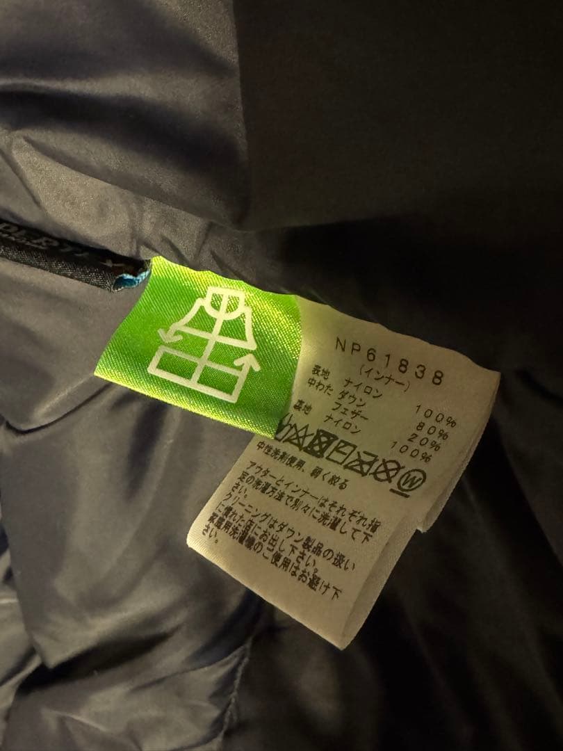 THE NORTH FACE ダウンジャケット　マクマードパーカ ノースフェイス