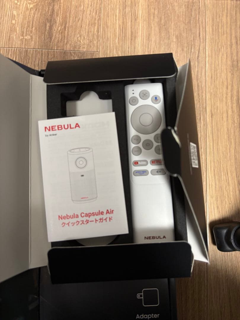 あずき NEBULA Capsule Air by ANKER