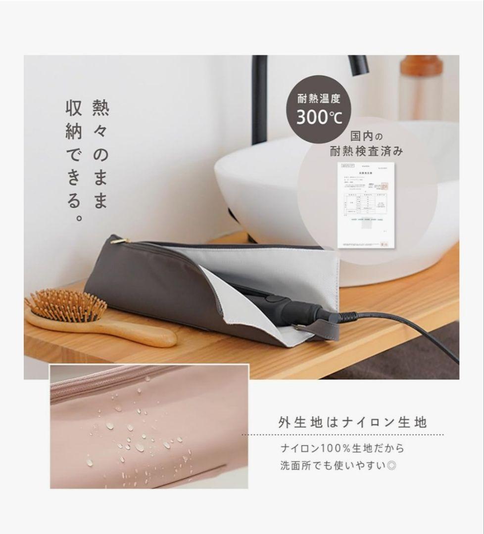 特別お値下げ♪MAGNET プロ ストレートヘアアイロン