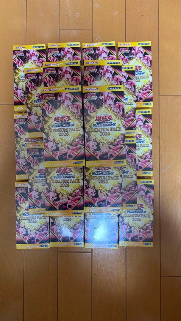 プレミアムパック2026 遊戯王 ジャンプフェスタ　24BOX