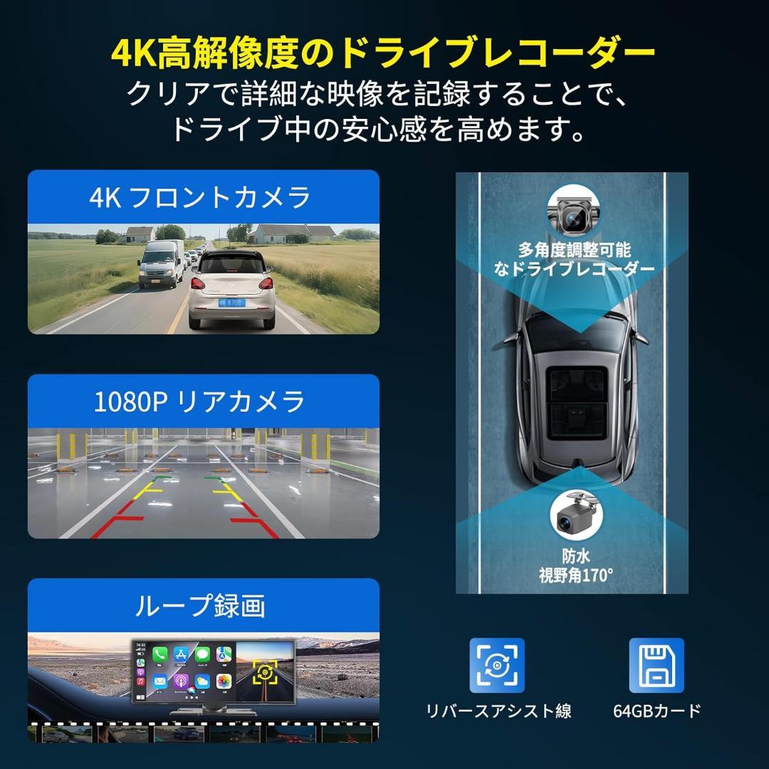 ディスプレイオーディオ⭐️11.5インチ 大画面 ワイヤレス CarPlay