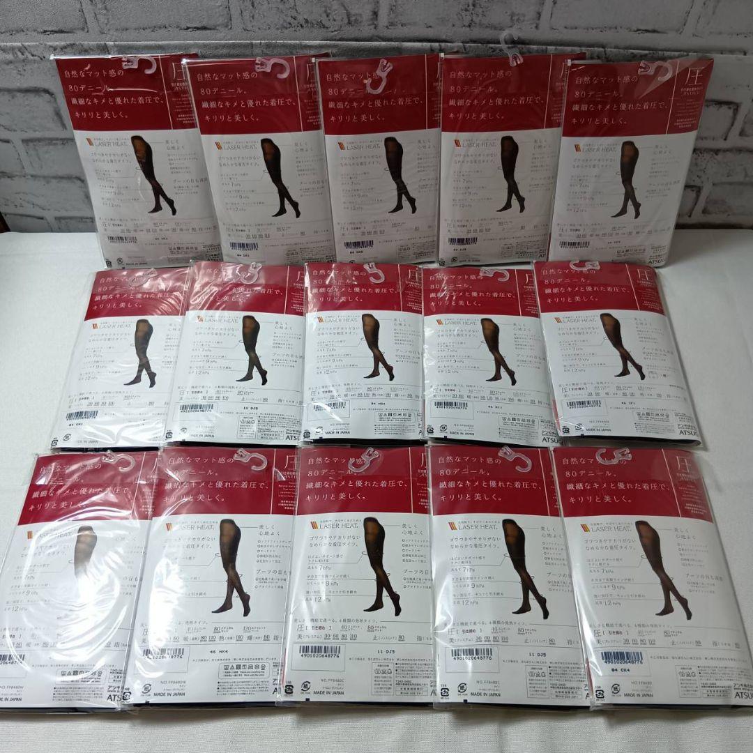 【未使用】アツギ 発熱タイツ 80・120デニール L-LL 20足セット