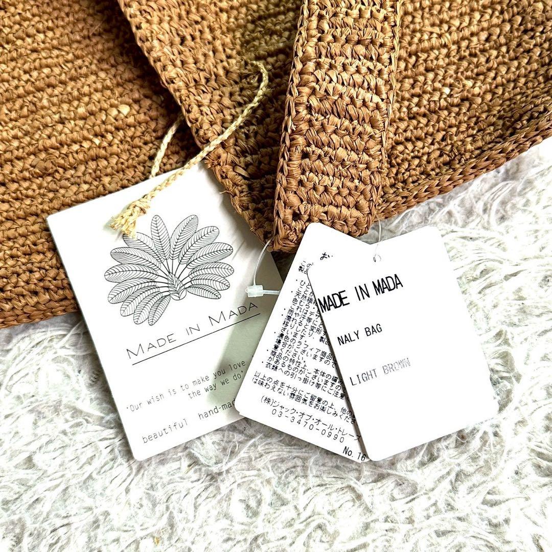 新品タグ付き✨メイドインマダ ワンショルダーバッグ マダガスカル製