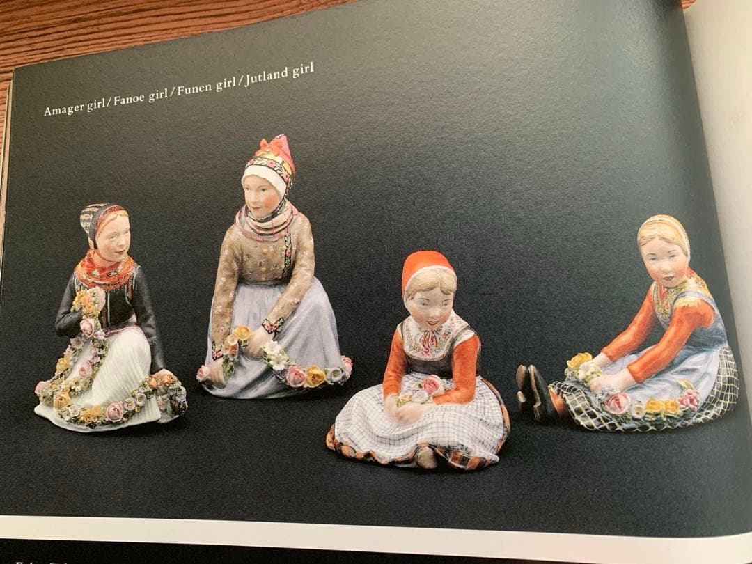 ロイヤルコペンハーゲン　アンティーク　民族衣装シリーズの男の子のフィギュリン！