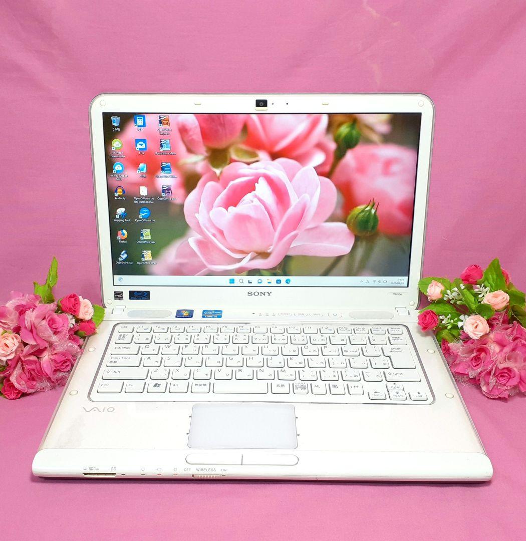 Win11/小型軽量/Core-i7/新品SSD256GB/メモリ8G/SONY